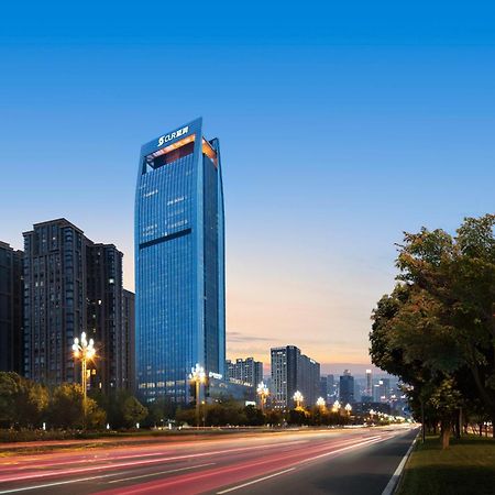 Projoy Hotel Tianfu Çengdu Dış mekan fotoğraf
