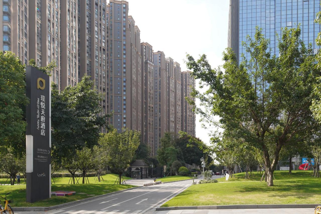 Projoy Hotel Tianfu Çengdu Dış mekan fotoğraf