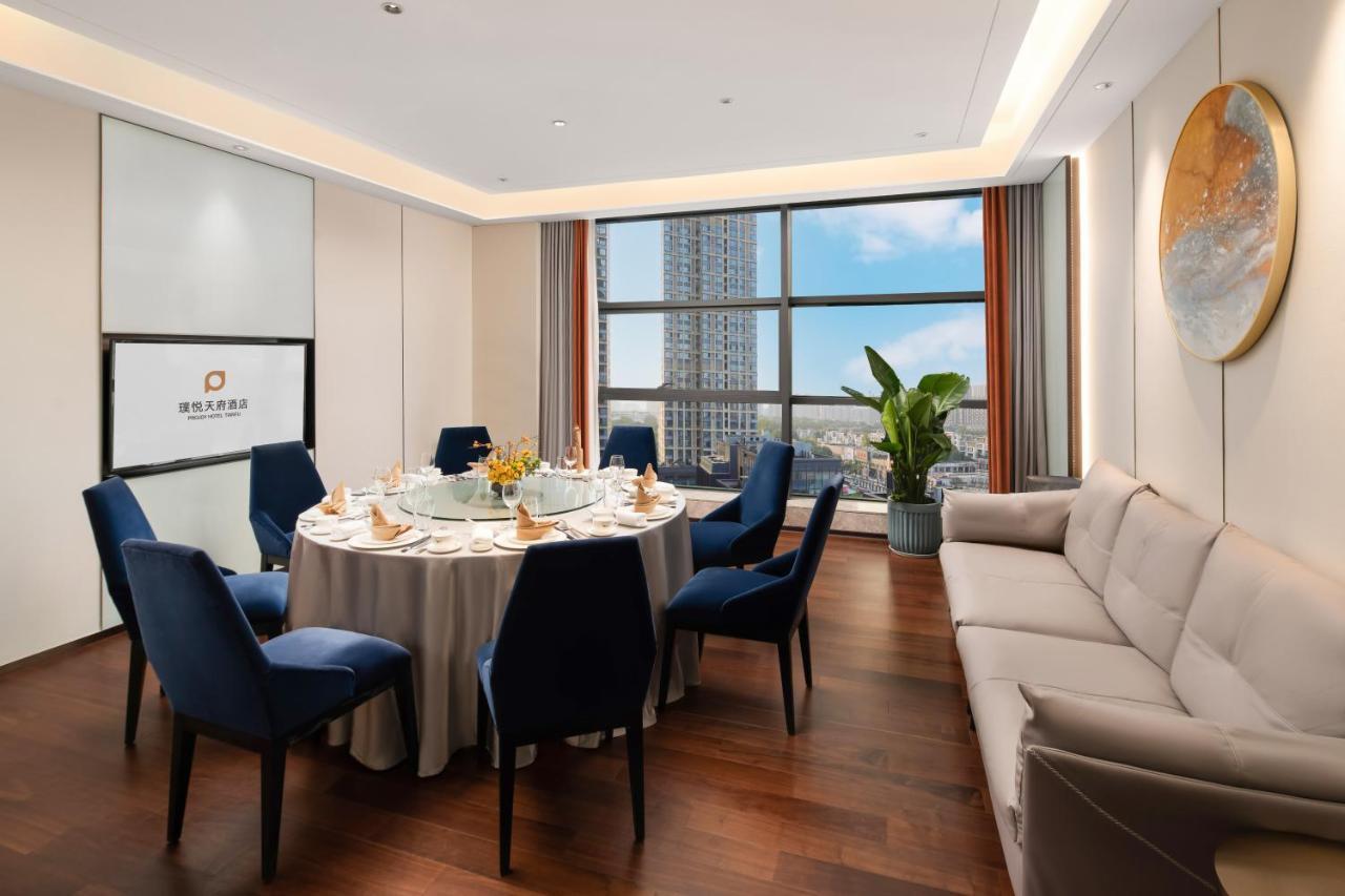 Projoy Hotel Tianfu Çengdu Dış mekan fotoğraf