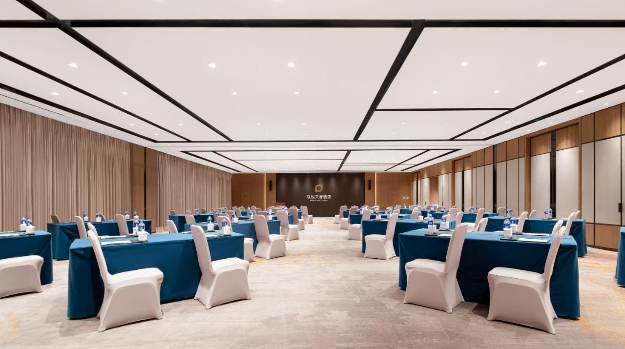 Projoy Hotel Tianfu Çengdu Dış mekan fotoğraf