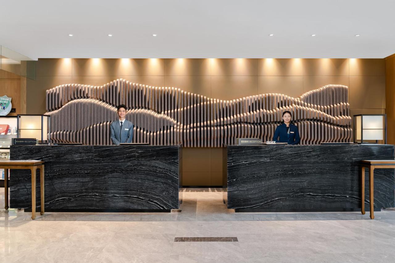 Projoy Hotel Tianfu Çengdu Dış mekan fotoğraf
