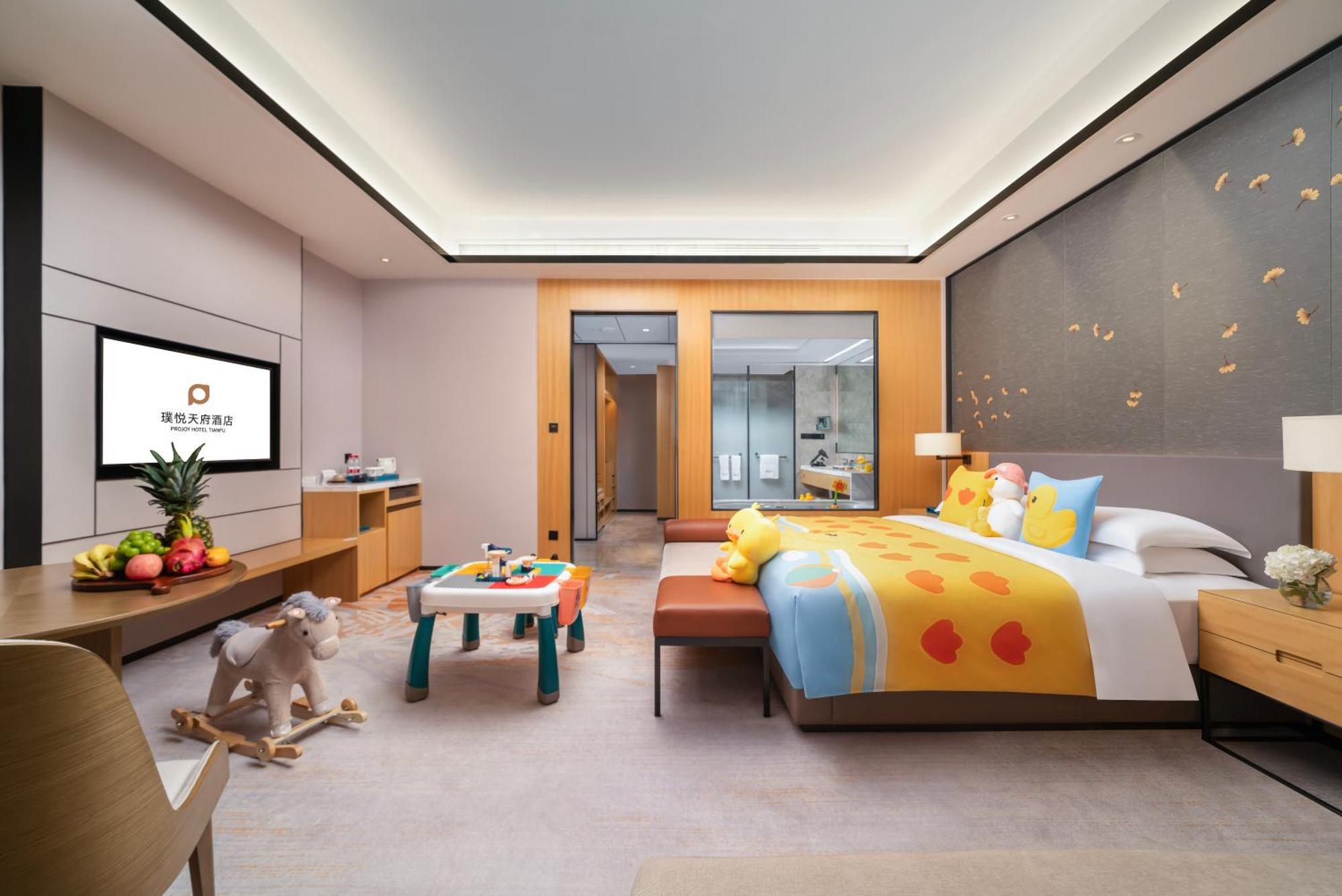 Projoy Hotel Tianfu Çengdu Dış mekan fotoğraf