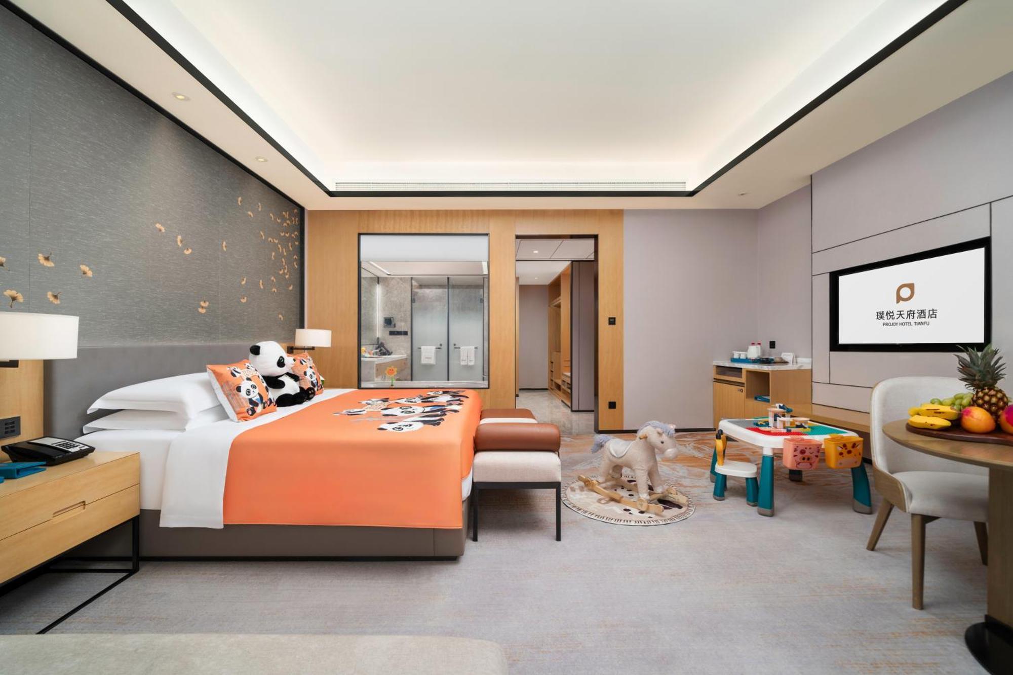 Projoy Hotel Tianfu Çengdu Dış mekan fotoğraf