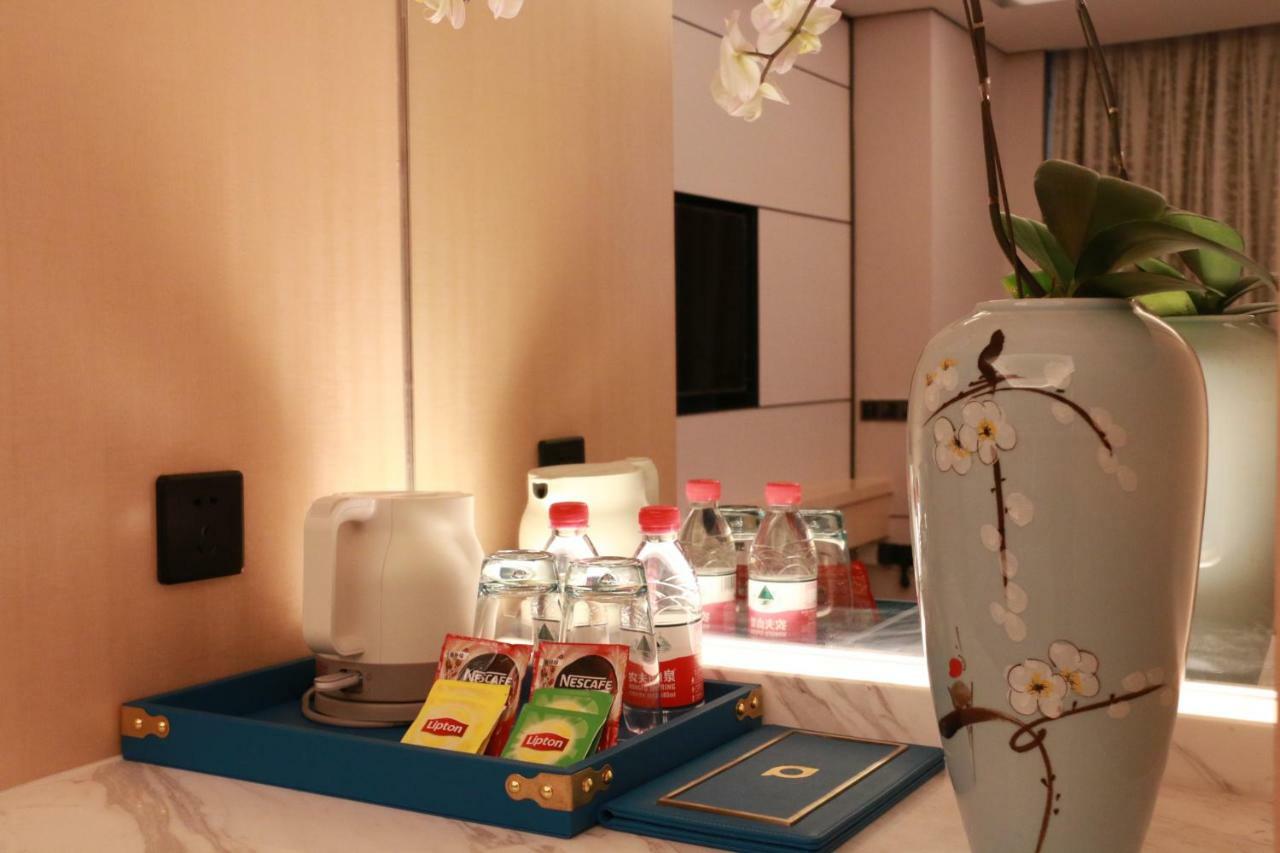 Projoy Hotel Tianfu Çengdu Dış mekan fotoğraf